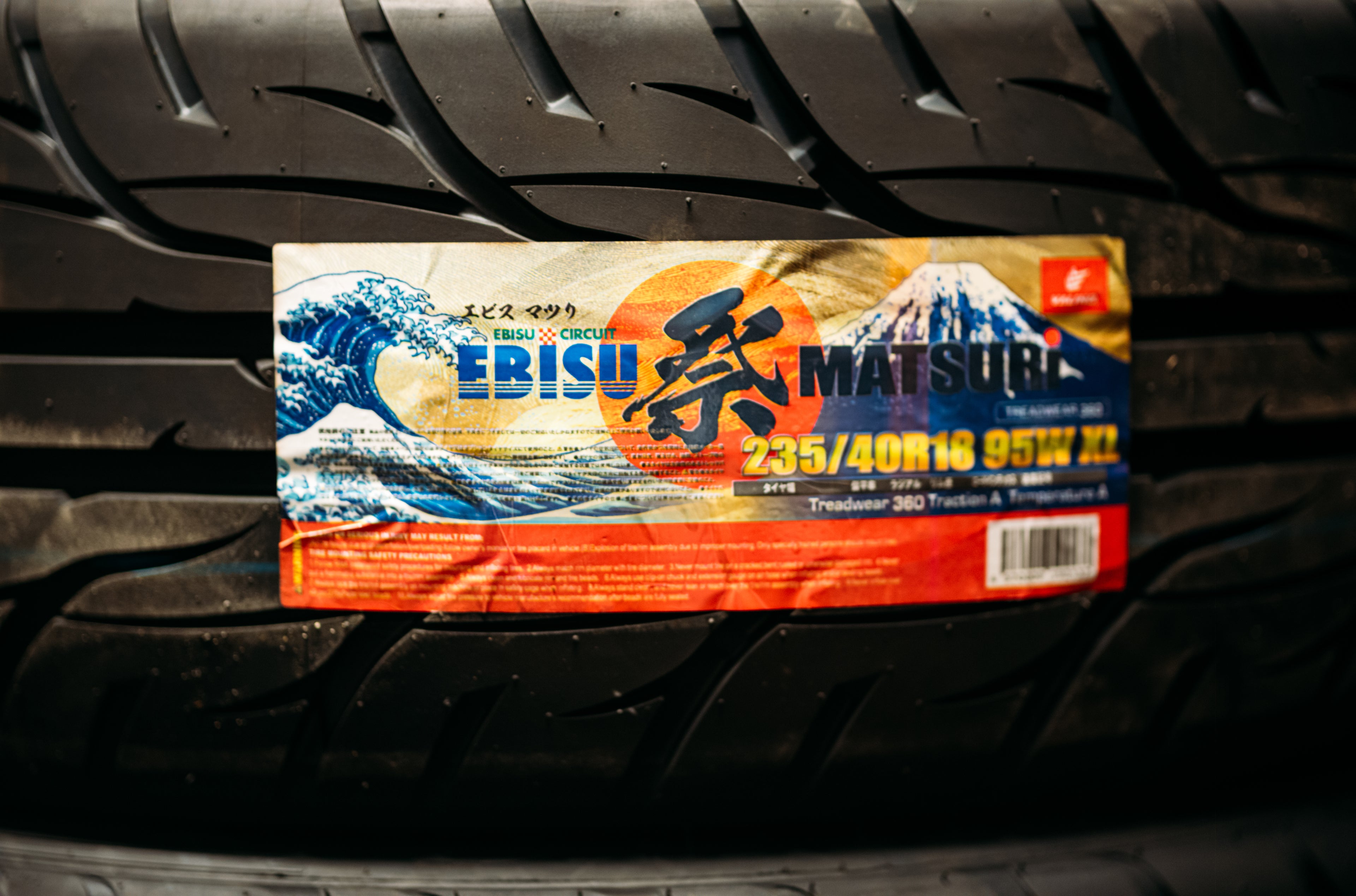 VALINO EBISU MATSURi