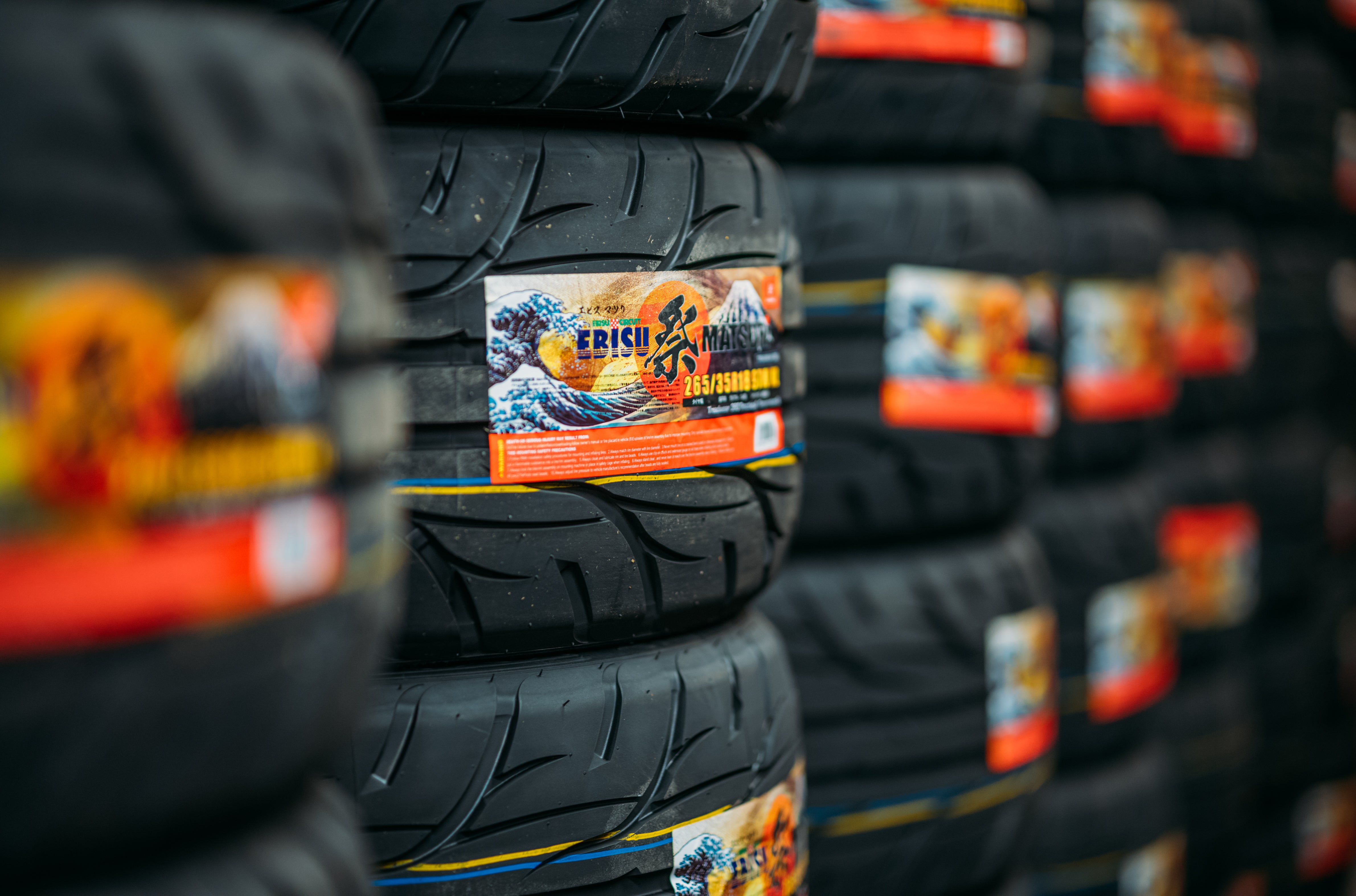 VALINO EBISU MATSURi – NICE TIRES
